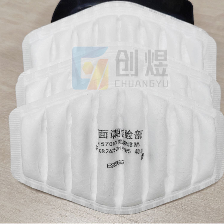 全自动折叠滤棉机95701过滤棉机)