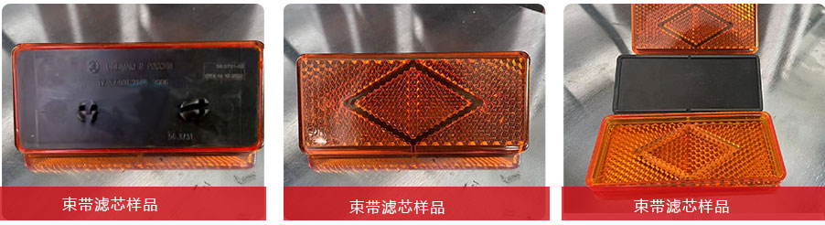 样品图创煜官网.jpg