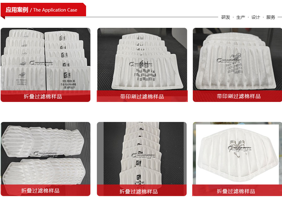 1745822894247445.jpg 5-样品页cy.jpg